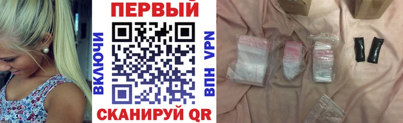 Амфетамин Розовый  дарнет шоп  Пермь 