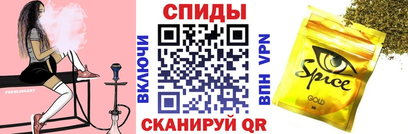 MEGA зеркало  darknet состав  БУТИРАТ жидкий экстази  Пермь 