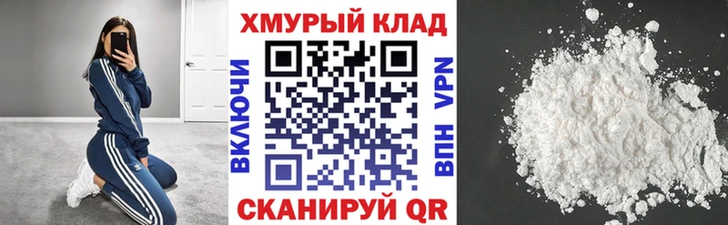 купить наркоту  Пермь  ГЕРОИН хмурый 