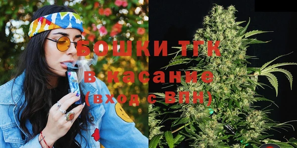 mix Вяземский