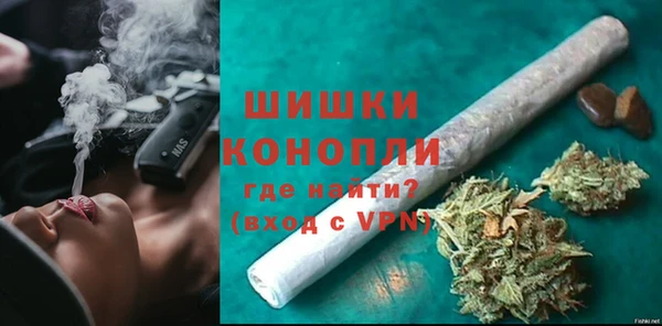mix Вяземский