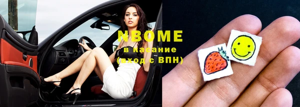 mix Вяземский
