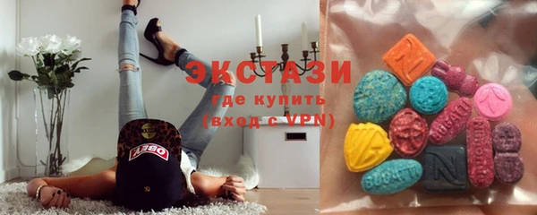 соль курить ск Вязьма