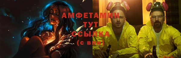 круглые Яранск