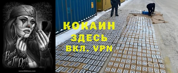 круглые Яранск