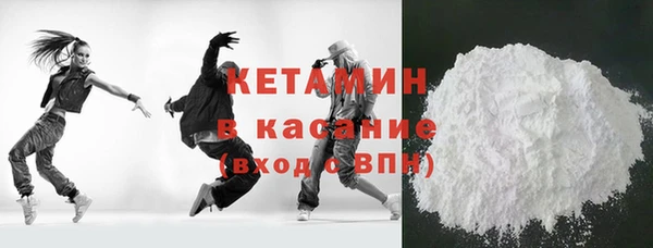 ПСИЛОЦИБИНОВЫЕ ГРИБЫ Вязники