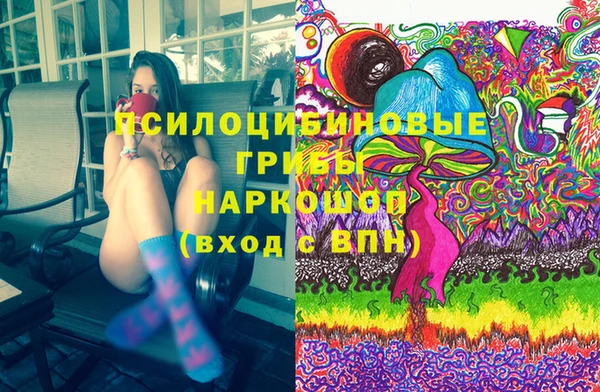 ALPHA-PVP Янаул