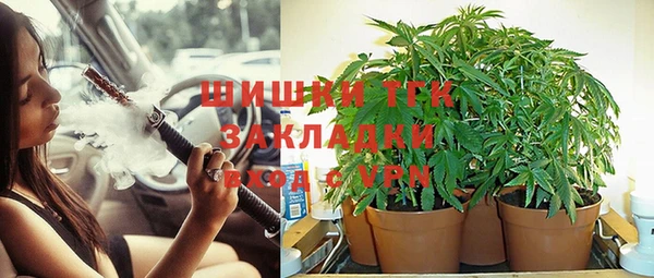 кокаин перу Яровое