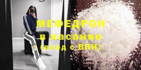 ПСИЛОЦИБИНОВЫЕ ГРИБЫ Вязники