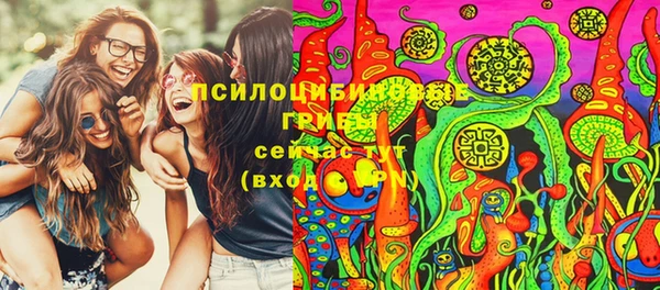 круглые Яранск