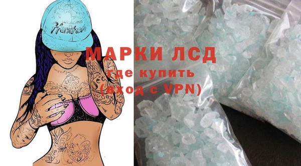mix Вяземский