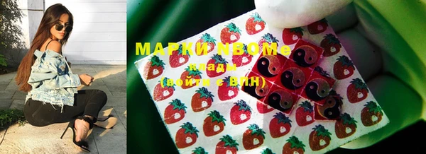 mix Вяземский
