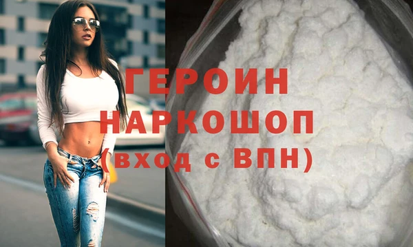 mix Вяземский