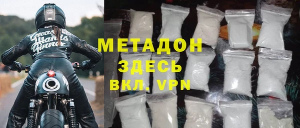 mix Вяземский
