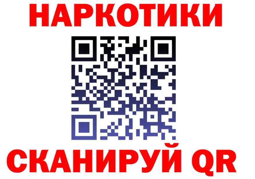 ТГК Wax маркетплейс shop mega Пермь